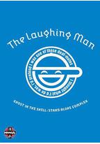 攻壳机动队SAC:笑面男