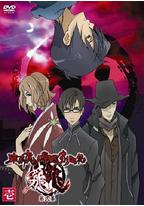 东京魔人学园剑风贴 龙龙 第二幕