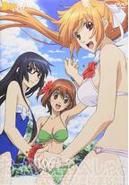 玩伴猫耳娘! OVA