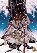 最游记外传OVA第三卷:萌芽之章