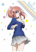 未确认进行式OVA:看,那就是我们要下榻的旅馆哟