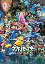 精灵宝可梦XY&Z