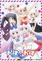 ALICE OR ALICE~妹控哥哥与双胞胎妹妹~