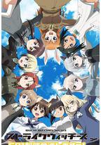 强袭魔女:501部队出发!