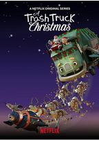 小汉克和垃圾车拯救圣诞节