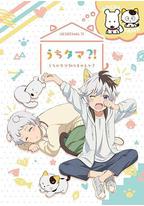 家有圆圆?!我家的圆圆你知道吗?