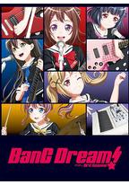 BanG Dream! 第三季