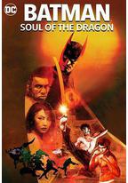 蝙蝠侠:龙之魂