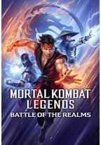 真人快打传奇:天下之战