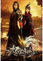 九天玄帝诀