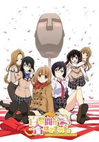 某天早上变成人头麦克风的我君的人生