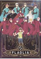 FLAGLIA