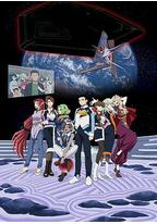 天地无用!GXP 乐园始动篇