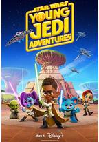 星球大战:少年绝地历险记