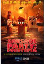 香肠聚会:食托邦 第一季