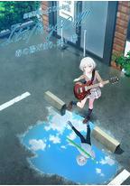 迷途之子!!!!!剧场版前篇：春暖向阳，迷星之猫